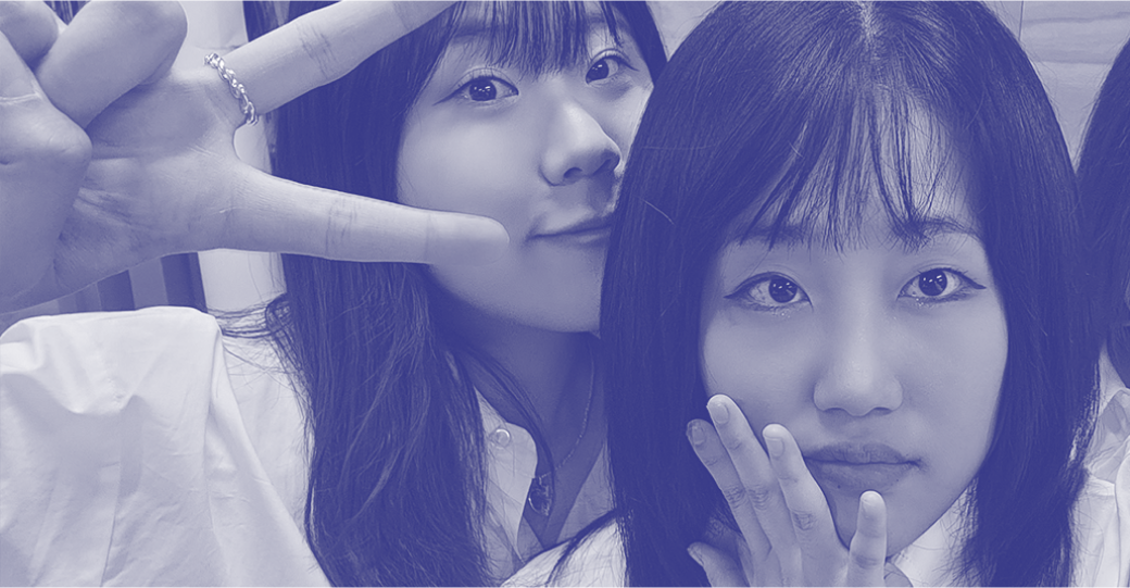 인터뷰팀