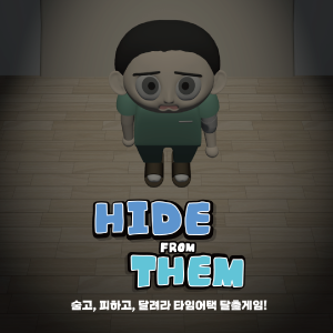 장지연로고